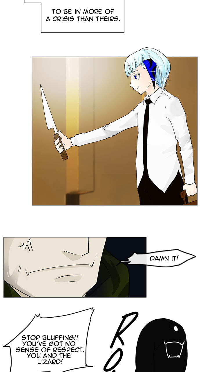 Tower of God Manga Chapter 22 page 20 - [Season 1] Ep. 21