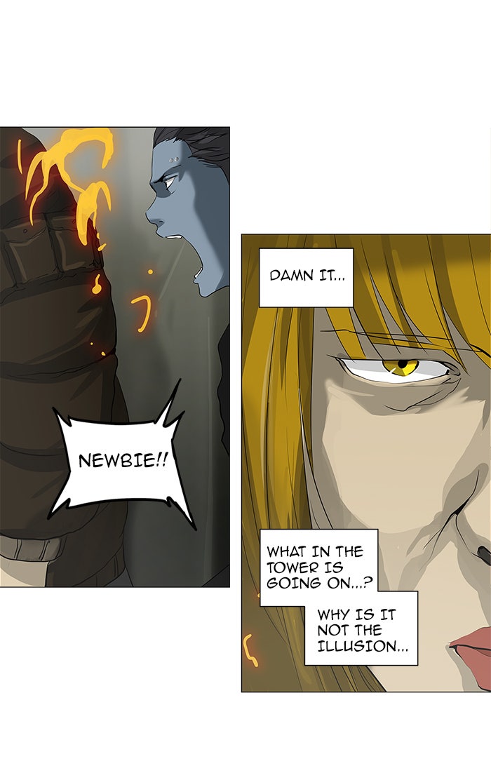 Tower of God Manga Chapter 220 page 17 - [Season 2] Ep. 140