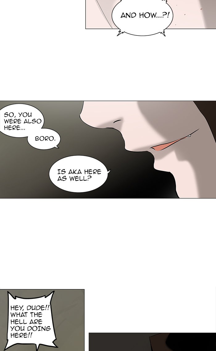 Tower of God Manga Chapter 220 page 24 - [Season 2] Ep. 140