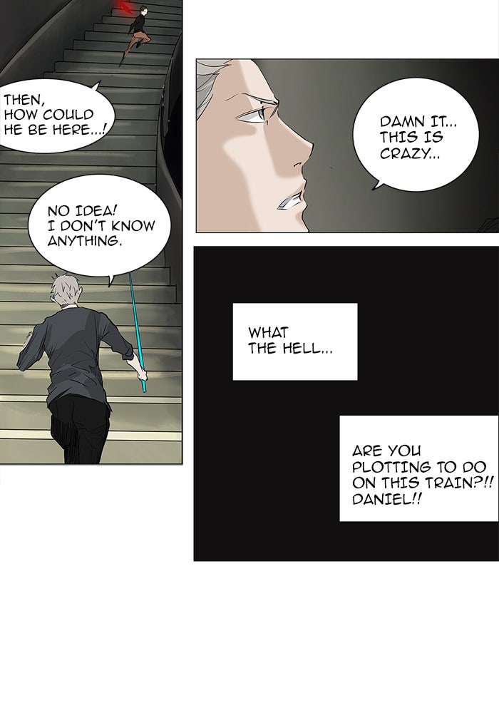 Tower of God Manga Chapter 220 page 33 - [Season 2] Ep. 140