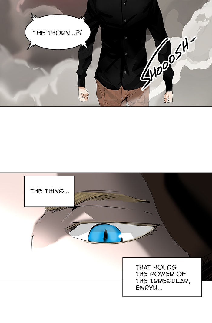 Tower of God Manga Chapter 220 page 4 - [Season 2] Ep. 140