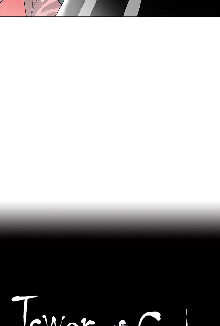 Tower of God Manga Chapter 220 page 49 - [Season 2] Ep. 140