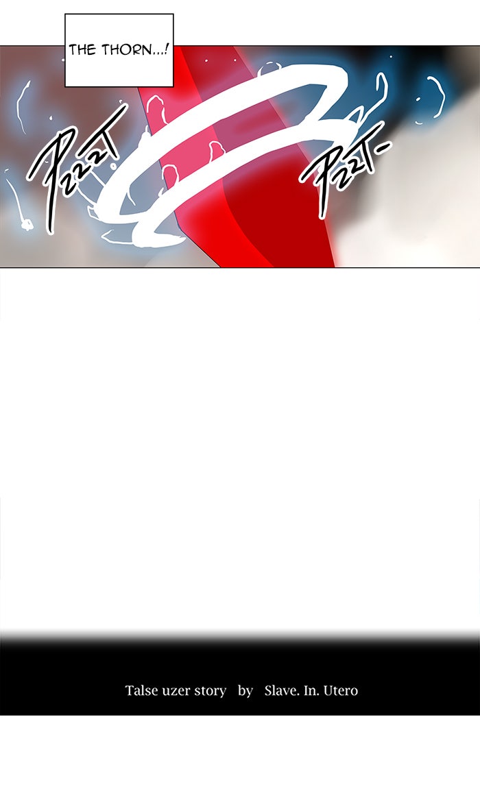 Tower of God Manga Chapter 220 page 5 - [Season 2] Ep. 140