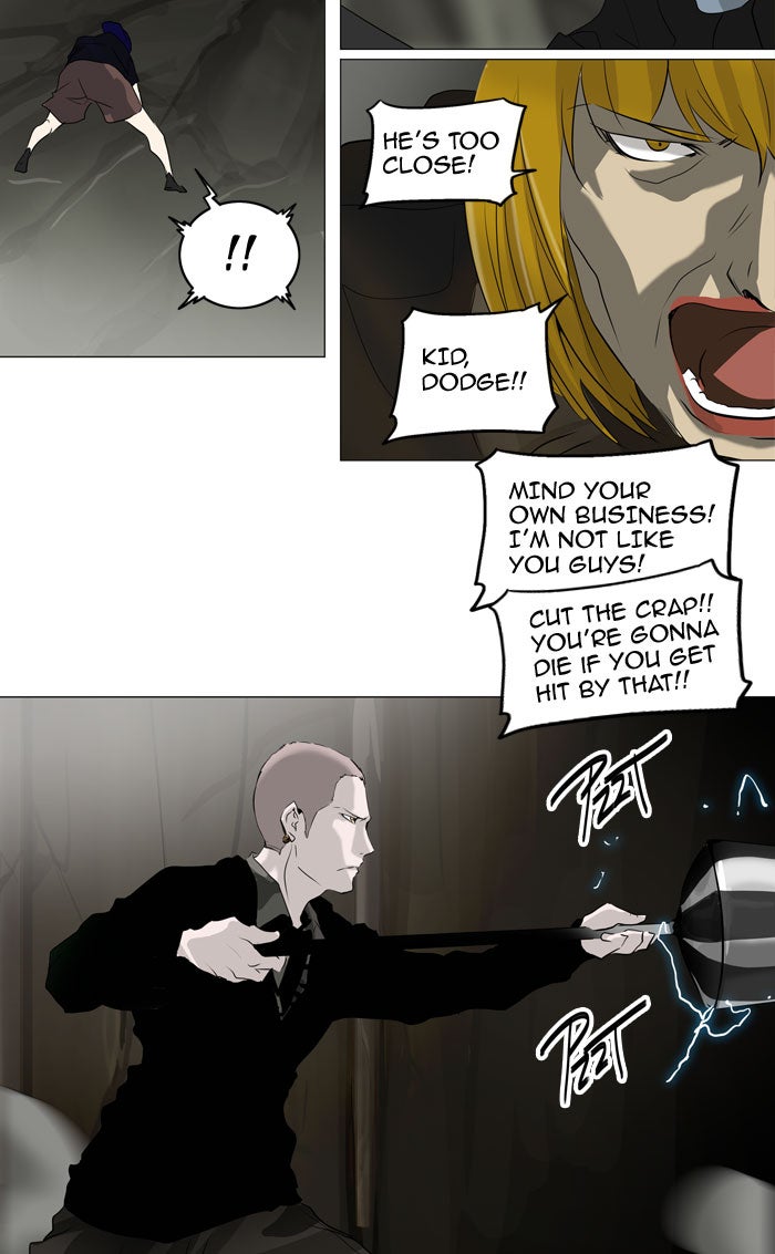Tower of God Manga Chapter 221 page 10 - [Season 2] Ep. 141