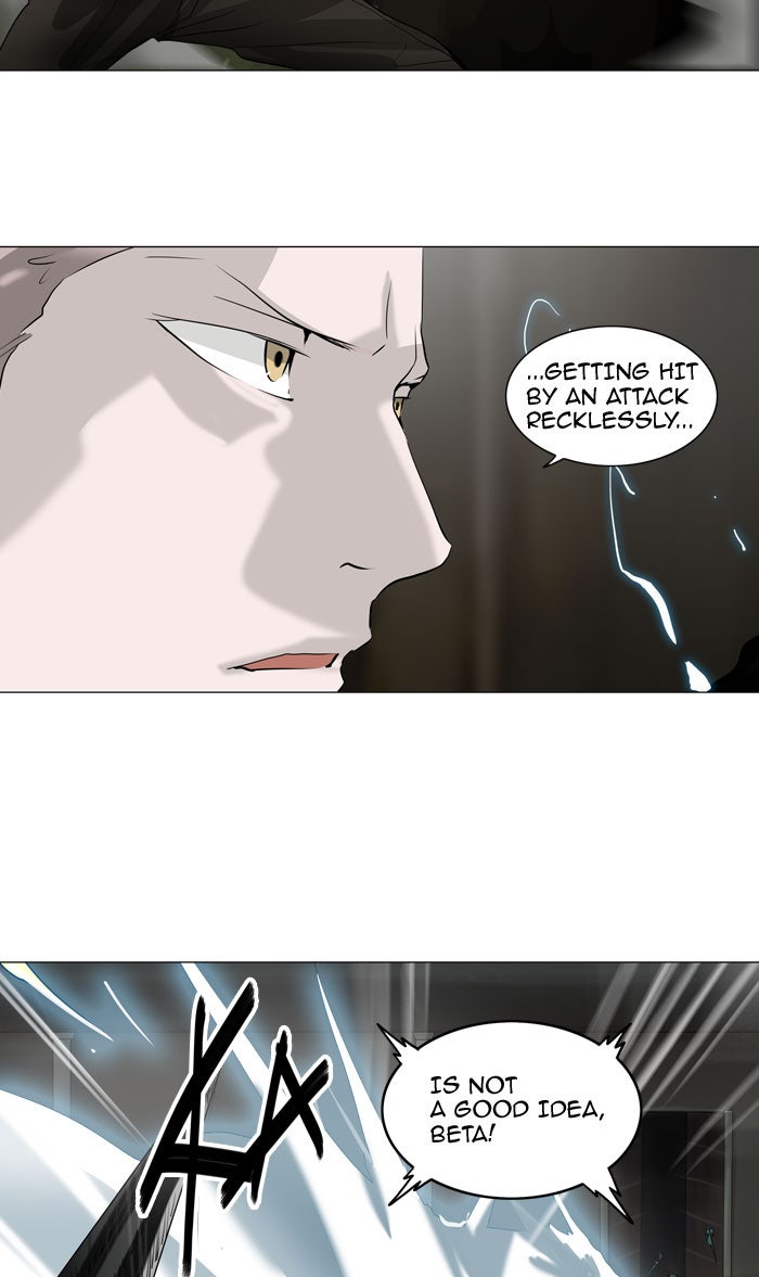 Tower of God Manga Chapter 221 page 11 - [Season 2] Ep. 141