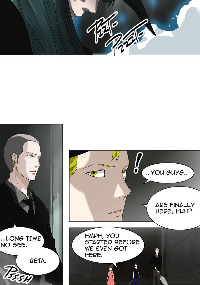 Tower of God Manga Chapter 221 page 14 - [Season 2] Ep. 141