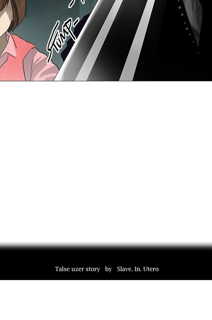 Tower of God Manga Chapter 221 page 2 - [Season 2] Ep. 141