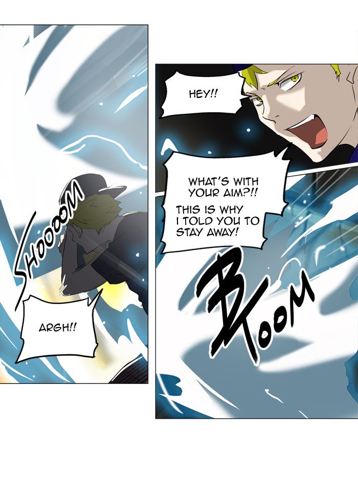 Tower of God Manga Chapter 221 page 24 - [Season 2] Ep. 141