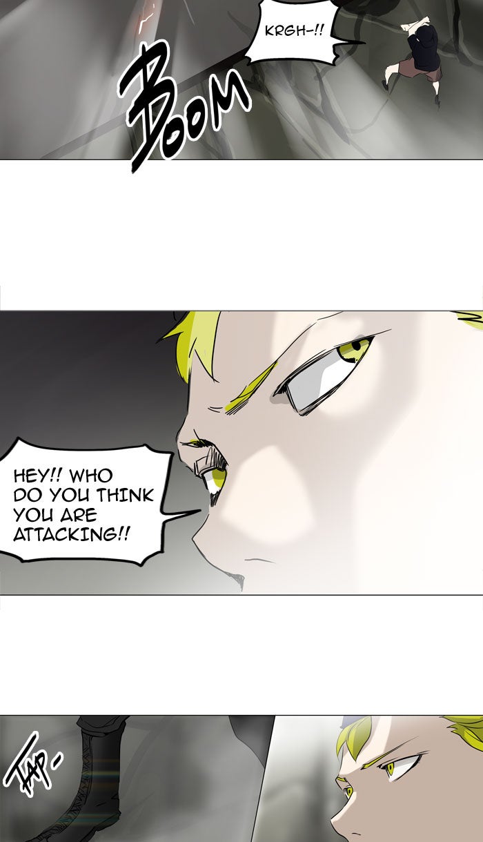 Tower of God Manga Chapter 221 page 28 - [Season 2] Ep. 141