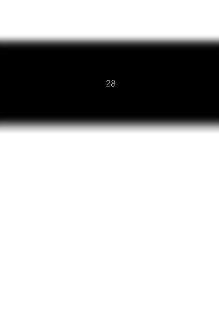 Tower of God Manga Chapter 221 page 4 - [Season 2] Ep. 141