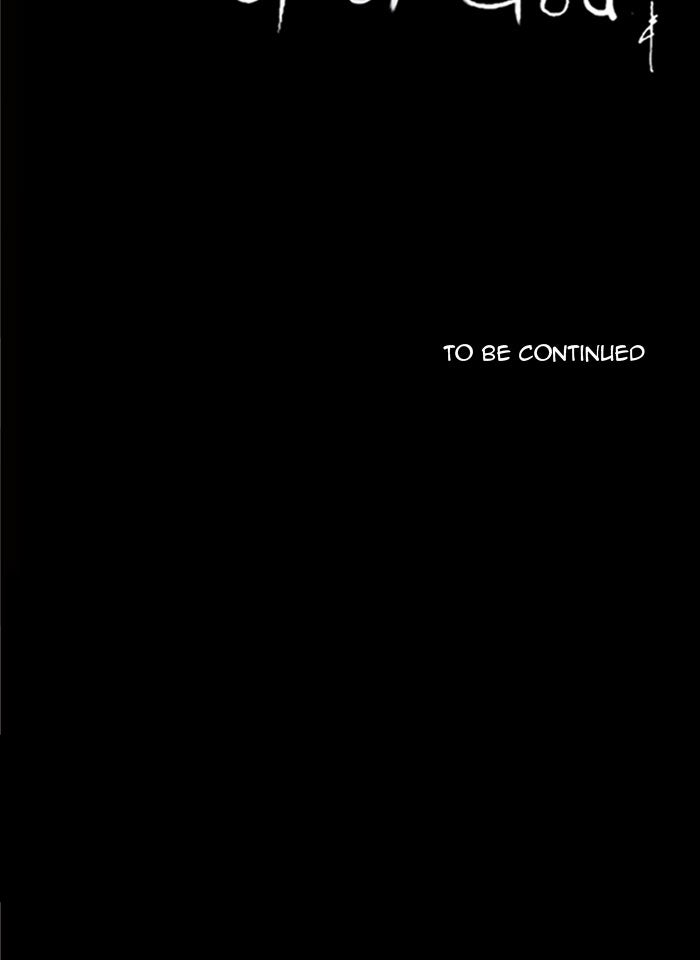 Tower of God Manga Chapter 221 page 47 - [Season 2] Ep. 141