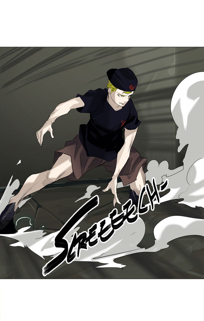 Tower of God Manga Chapter 221 page 5 - [Season 2] Ep. 141