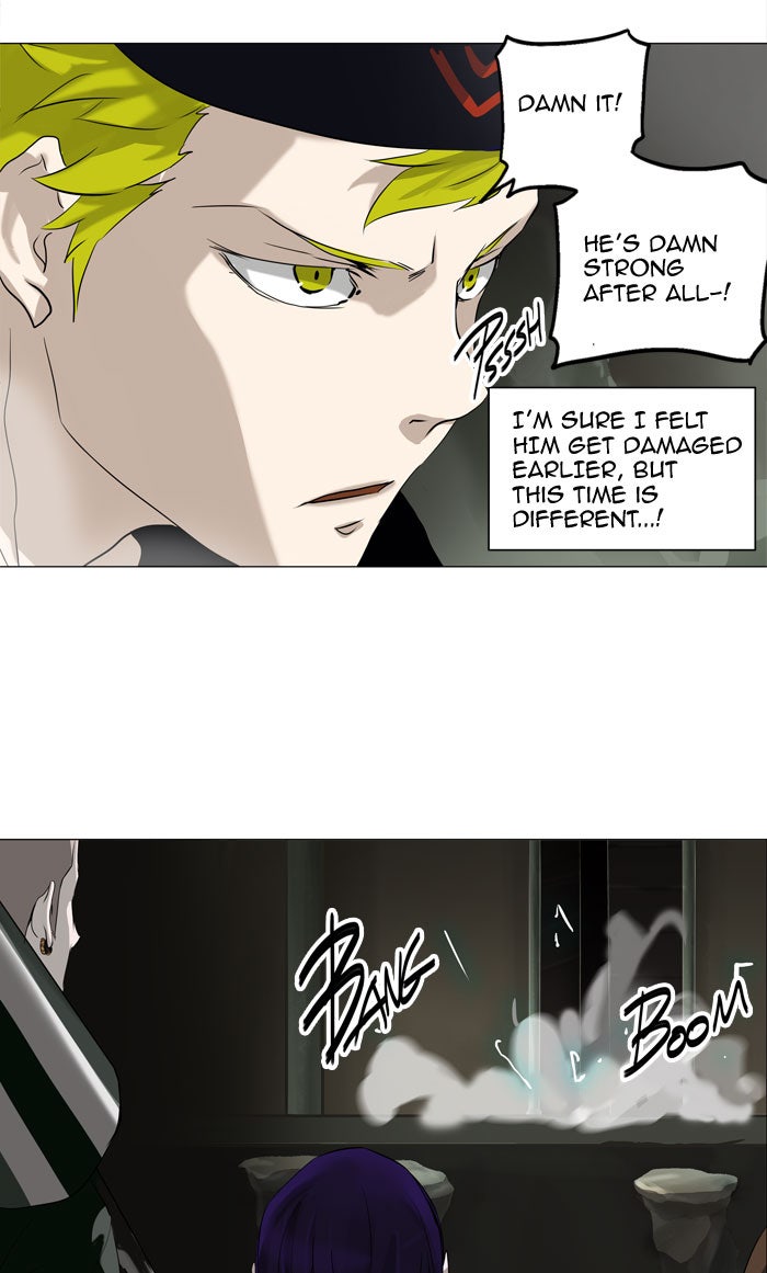 Tower of God Manga Chapter 221 page 6 - [Season 2] Ep. 141