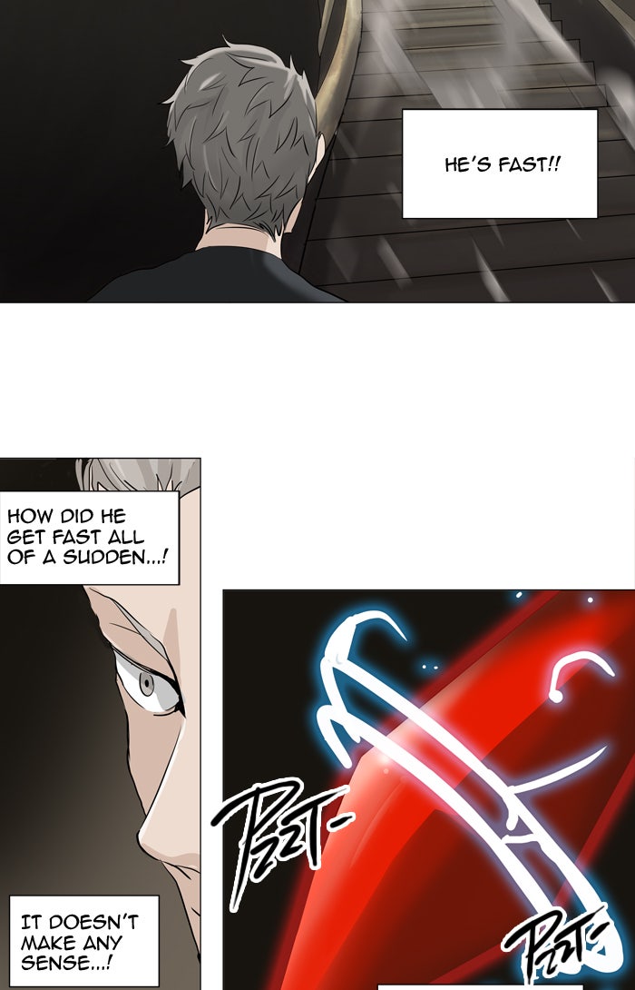 Tower of God Manga Chapter 222 page 11 - [Season 2] Ep. 142