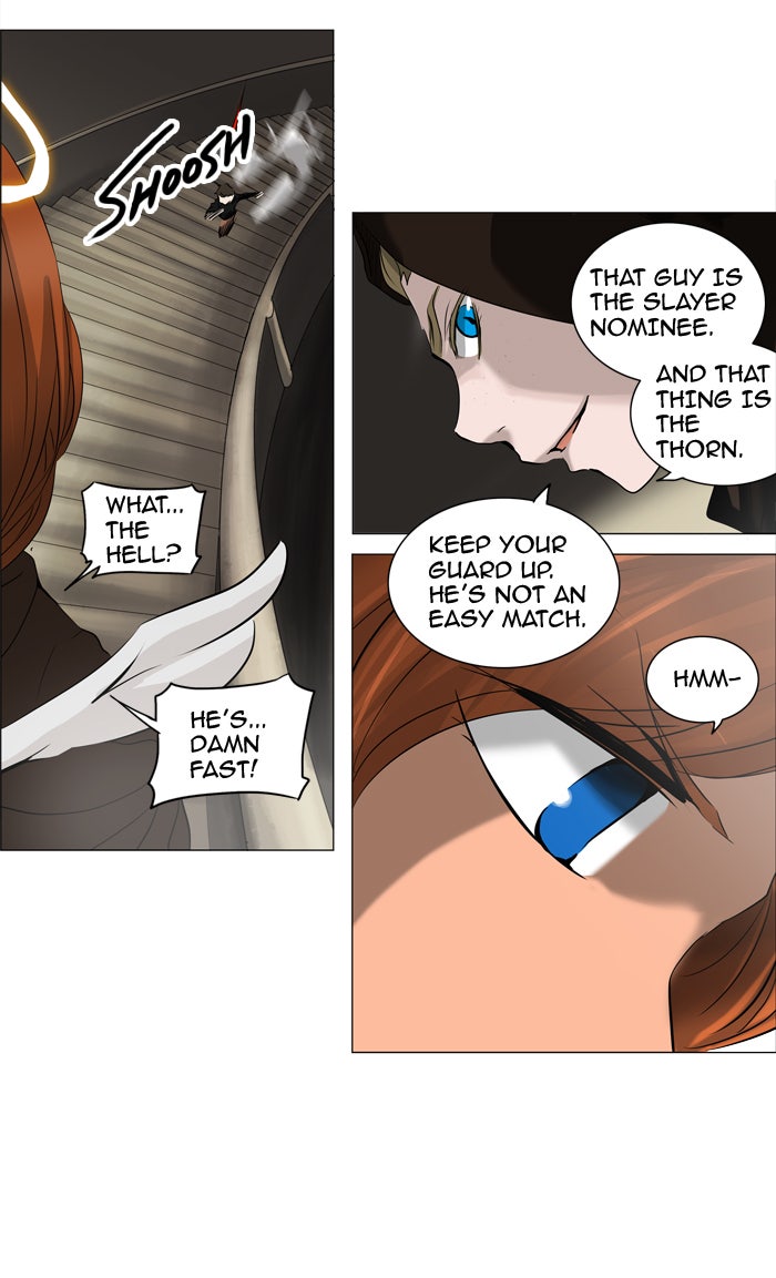 Tower of God Manga Chapter 222 page 13 - [Season 2] Ep. 142