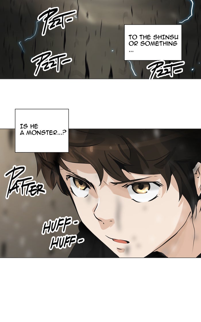 Tower of God Manga Chapter 222 page 33 - [Season 2] Ep. 142