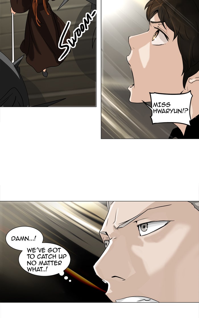 Tower of God Manga Chapter 222 page 4 - [Season 2] Ep. 142