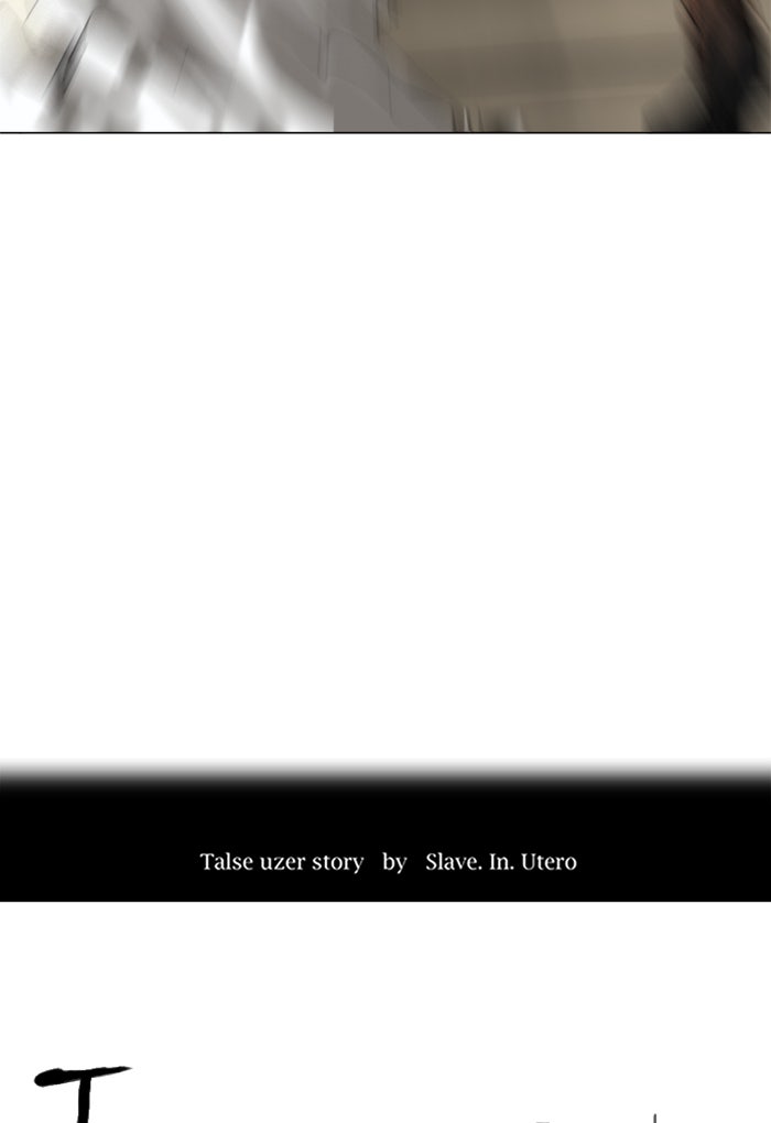 Tower of God Manga Chapter 222 page 7 - [Season 2] Ep. 142