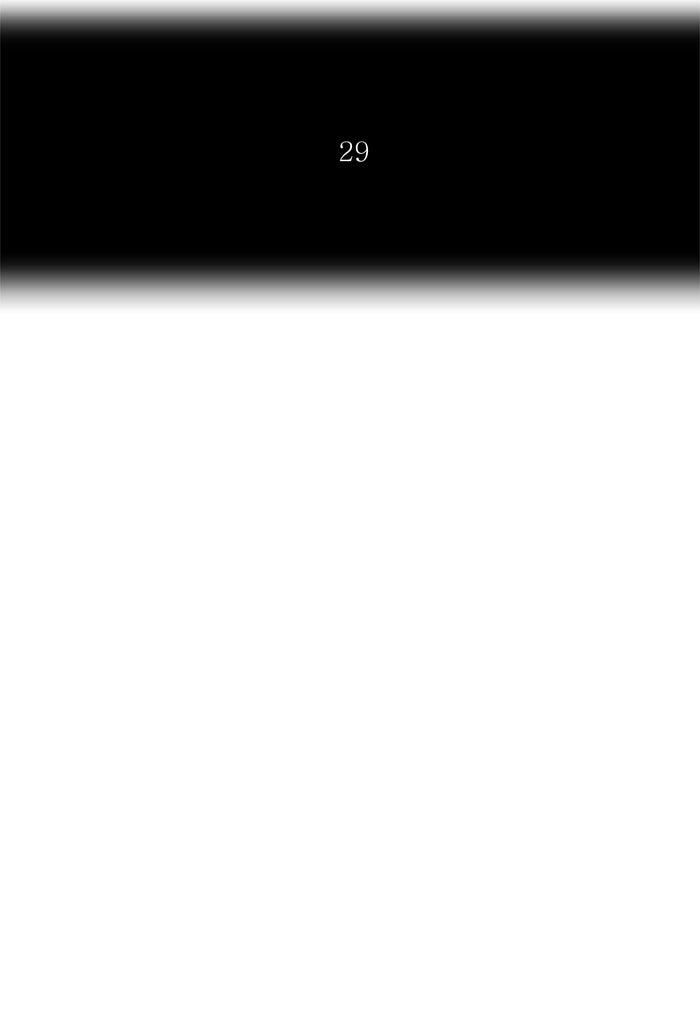 Tower of God Manga Chapter 222 page 9 - [Season 2] Ep. 142