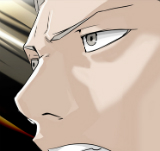 Tower of God Manga Chapter 222 ([Season 2] Ep. 142) cover