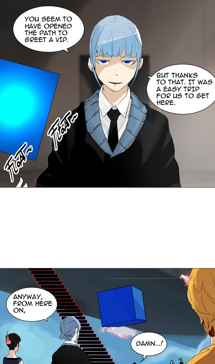 Tower of God Manga Chapter 223 page 14 - [Season 2] Ep. 143