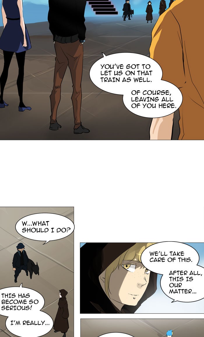 Tower of God Manga Chapter 223 page 15 - [Season 2] Ep. 143