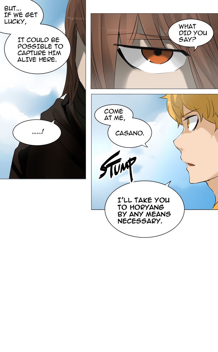 Tower of God Manga Chapter 223 page 19 - [Season 2] Ep. 143