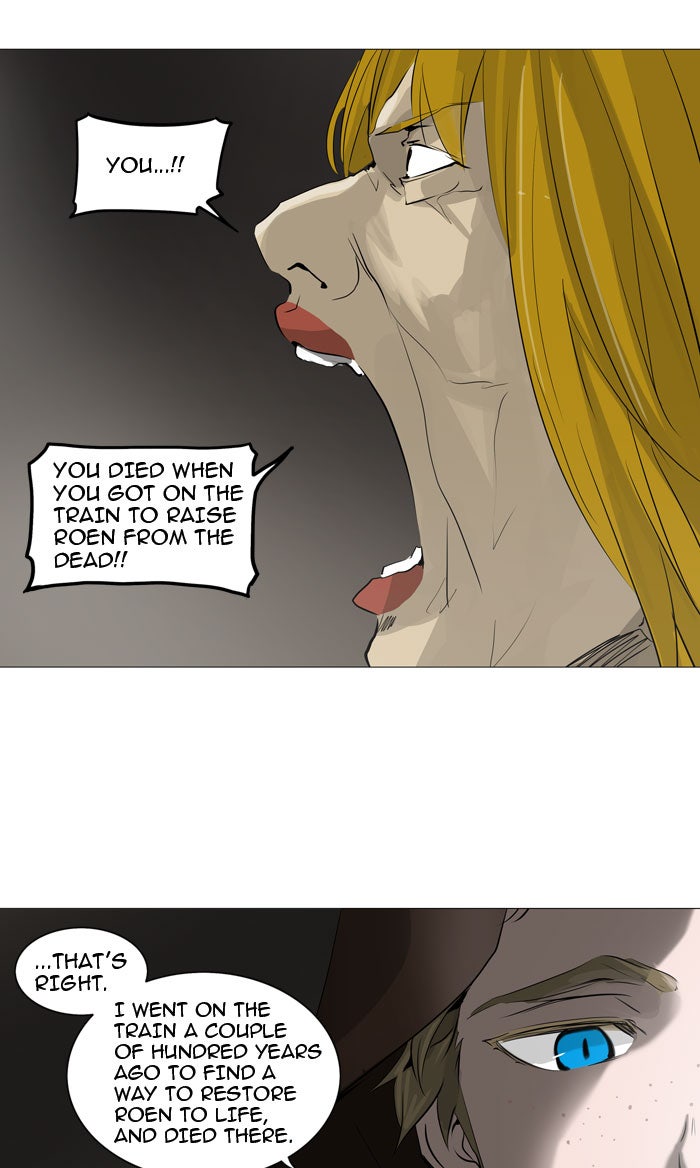 Tower of God Manga Chapter 223 page 22 - [Season 2] Ep. 143