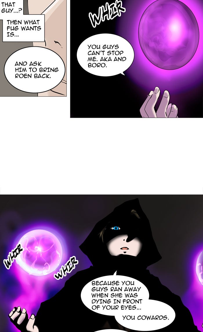 Tower of God Manga Chapter 223 page 25 - [Season 2] Ep. 143