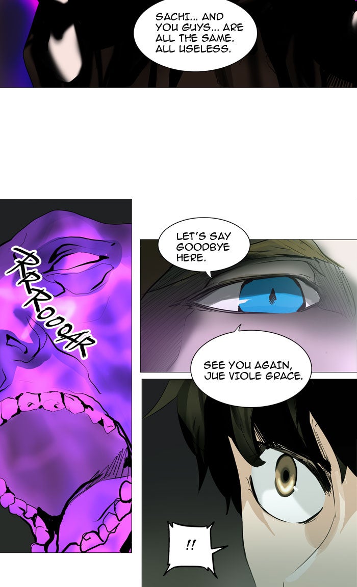 Tower of God Manga Chapter 223 page 26 - [Season 2] Ep. 143