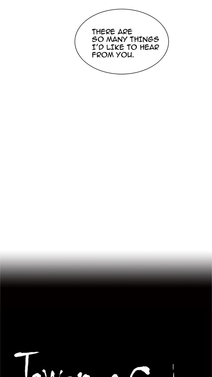 Tower of God Manga Chapter 223 page 51 - [Season 2] Ep. 143