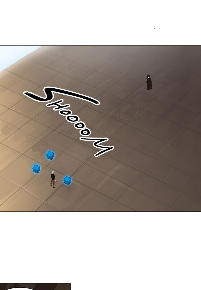 Tower of God Manga Chapter 224 page 1 - [Season 2] Ep. 144