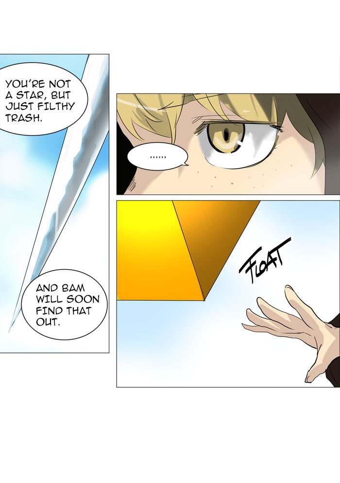 Tower of God Manga Chapter 224 page 12 - [Season 2] Ep. 144