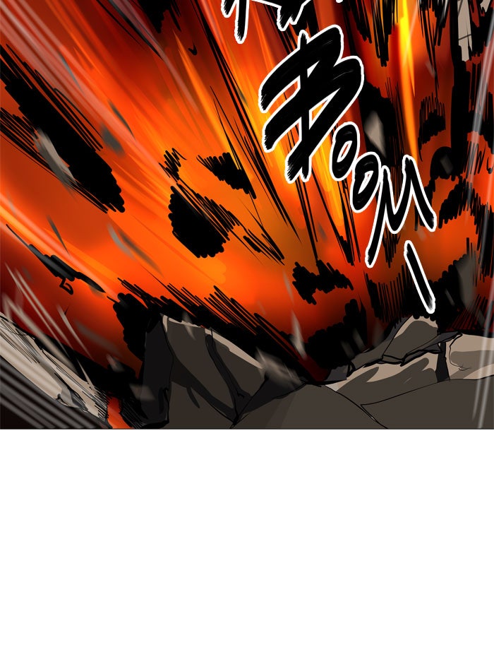 Tower of God Manga Chapter 224 page 38 - [Season 2] Ep. 144