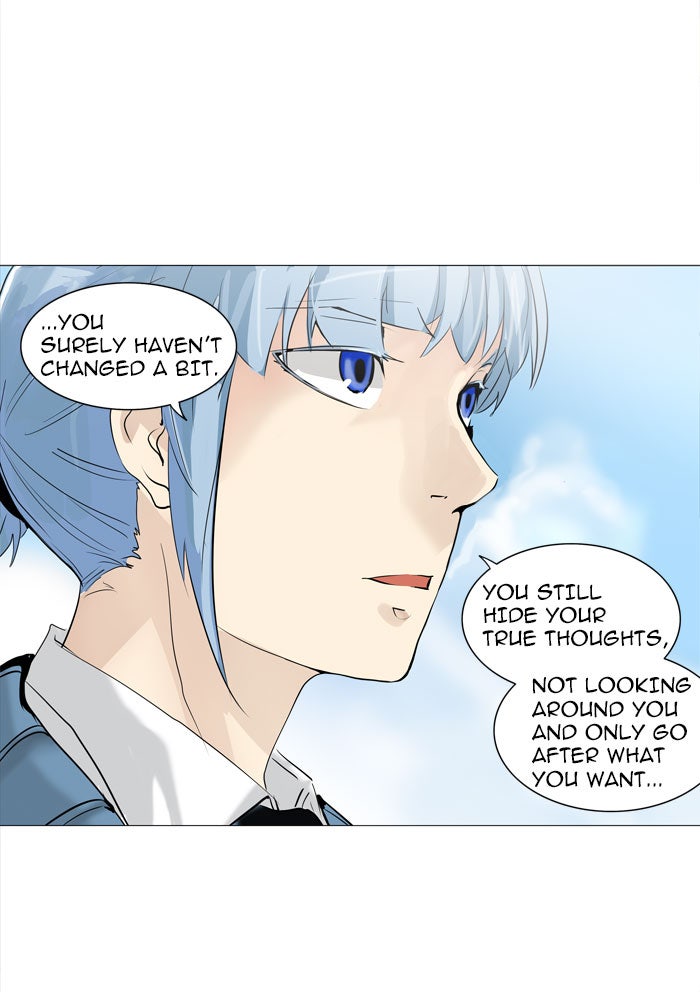 Tower of God Manga Chapter 224 page 4 - [Season 2] Ep. 144