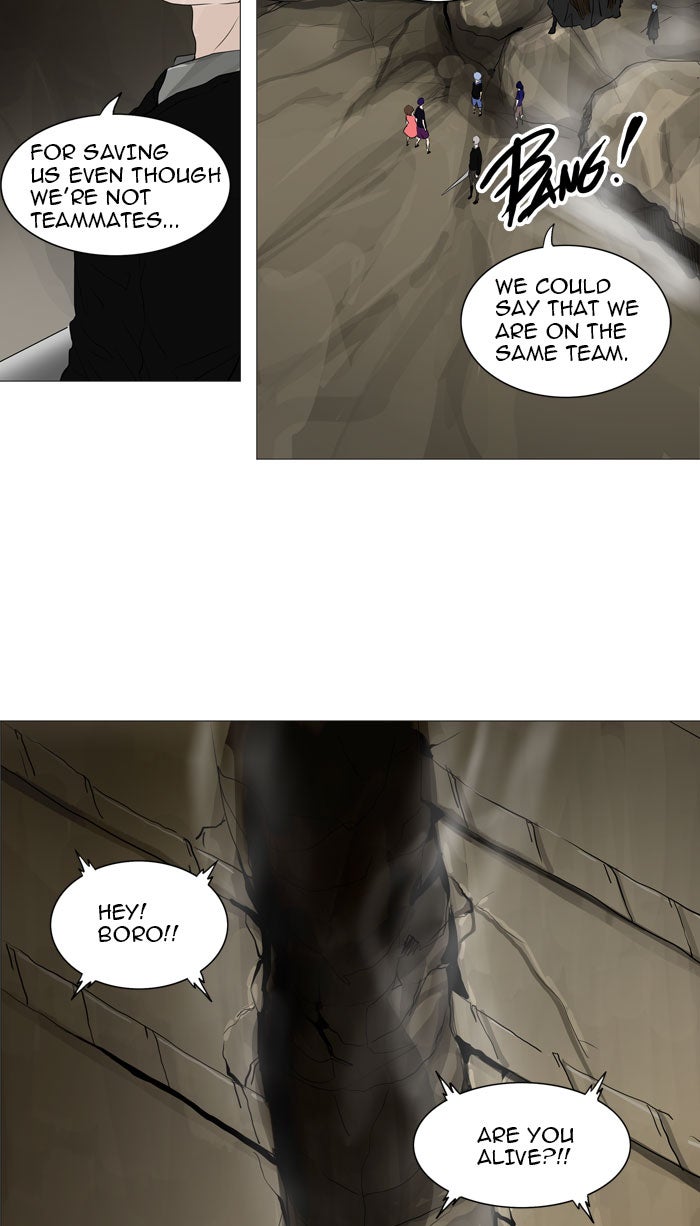 Tower of God Manga Chapter 225 page 14 - [Season 2] Ep. 145