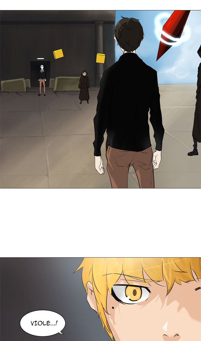 Tower of God Manga Chapter 225 page 17 - [Season 2] Ep. 145