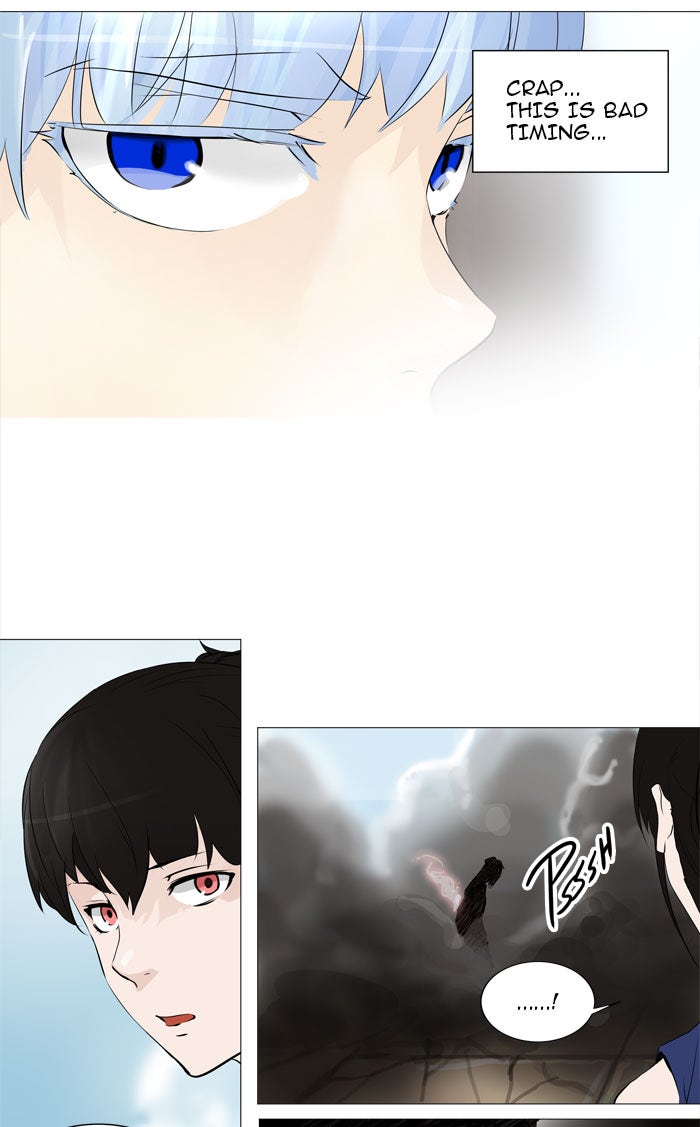 Tower of God Manga Chapter 225 page 19 - [Season 2] Ep. 145
