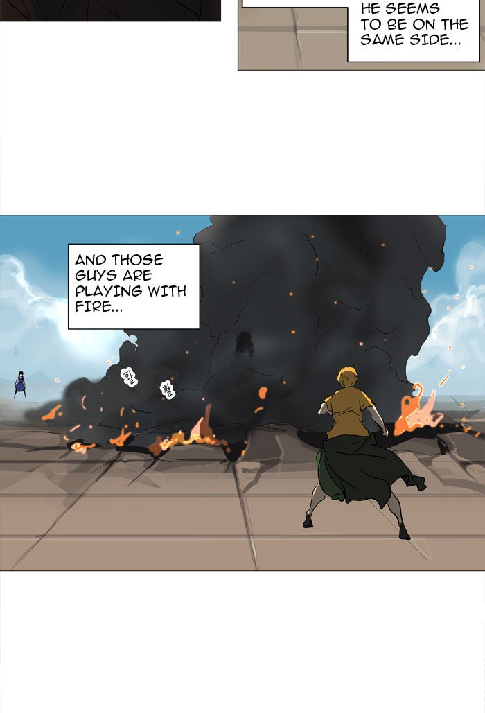 Tower of God Manga Chapter 225 page 22 - [Season 2] Ep. 145