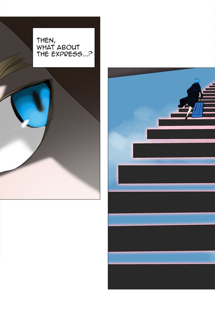 Tower of God Manga Chapter 225 page 23 - [Season 2] Ep. 145
