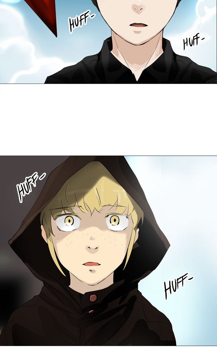 Tower of God Manga Chapter 225 page 25 - [Season 2] Ep. 145