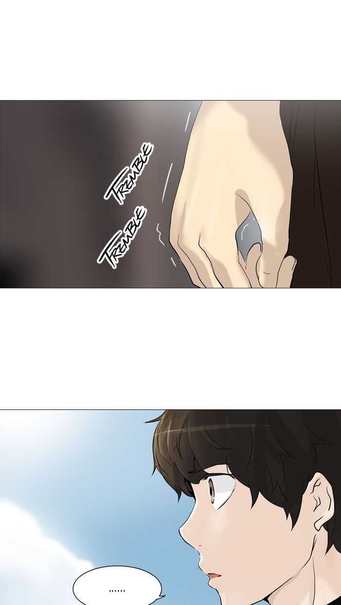 Tower of God Manga Chapter 225 page 27 - [Season 2] Ep. 145