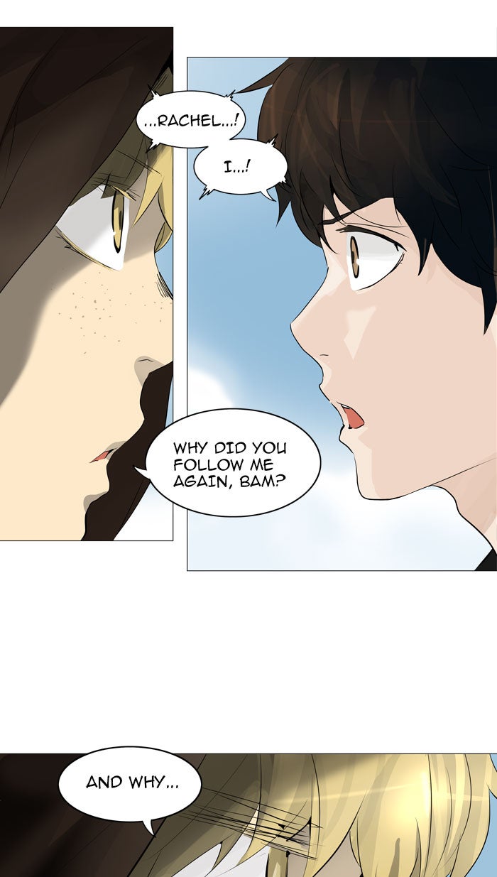 Tower of God Manga Chapter 225 page 31 - [Season 2] Ep. 145