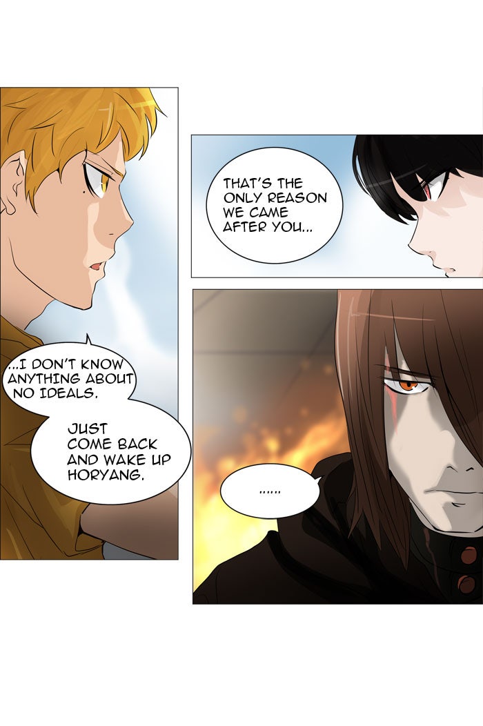 Tower of God Manga Chapter 225 page 39 - [Season 2] Ep. 145