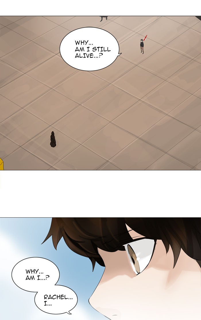 Tower of God Manga Chapter 225 page 43 - [Season 2] Ep. 145