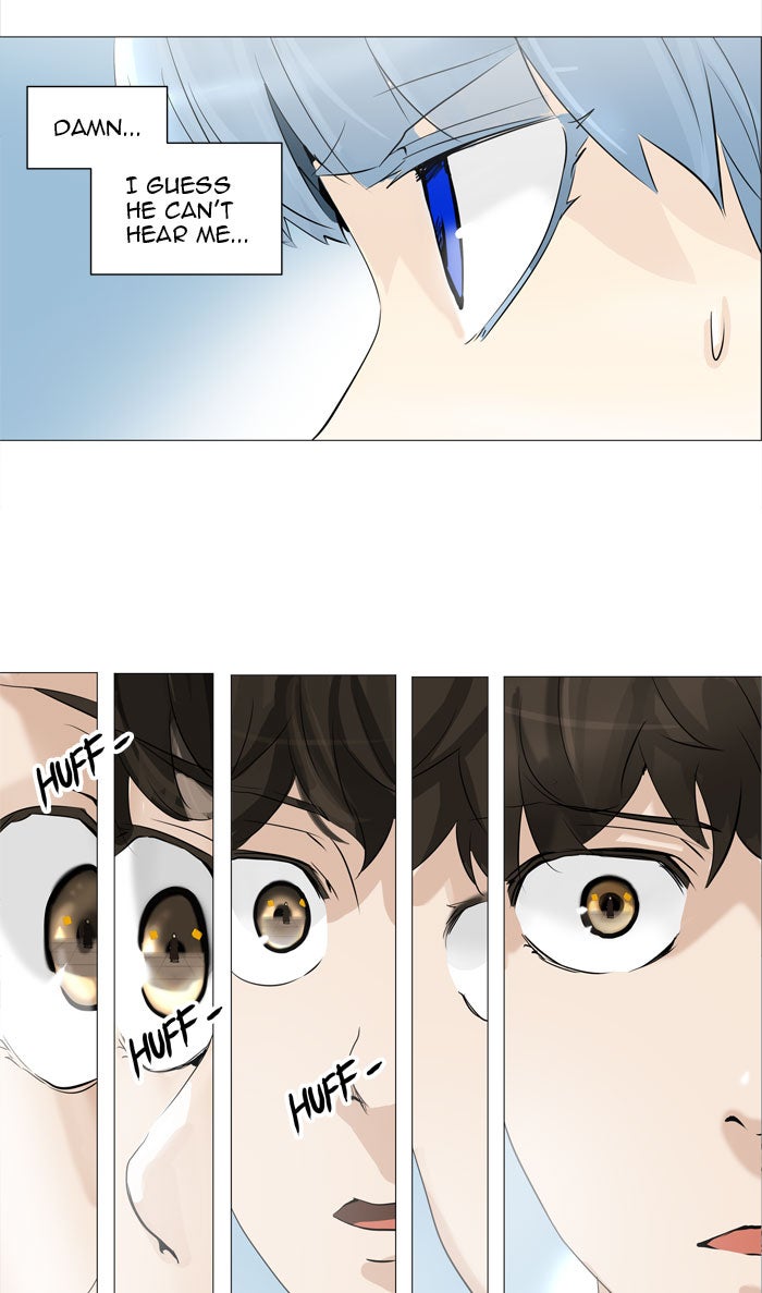 Tower of God Manga Chapter 225 page 5 - [Season 2] Ep. 145
