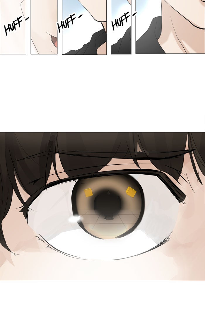 Tower of God Manga Chapter 225 page 6 - [Season 2] Ep. 145