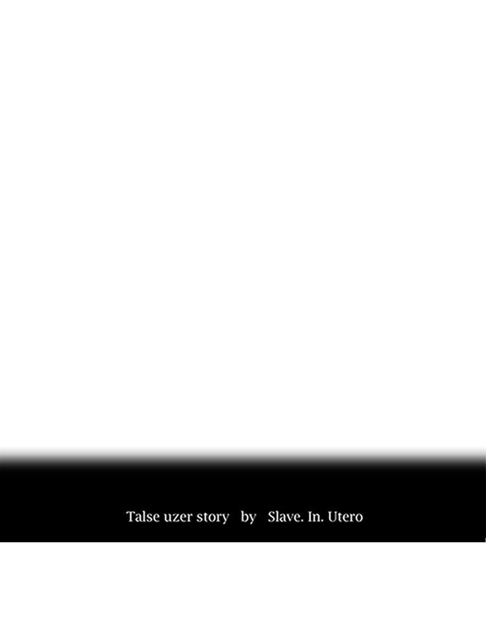 Tower of God Manga Chapter 225 page 8 - [Season 2] Ep. 145