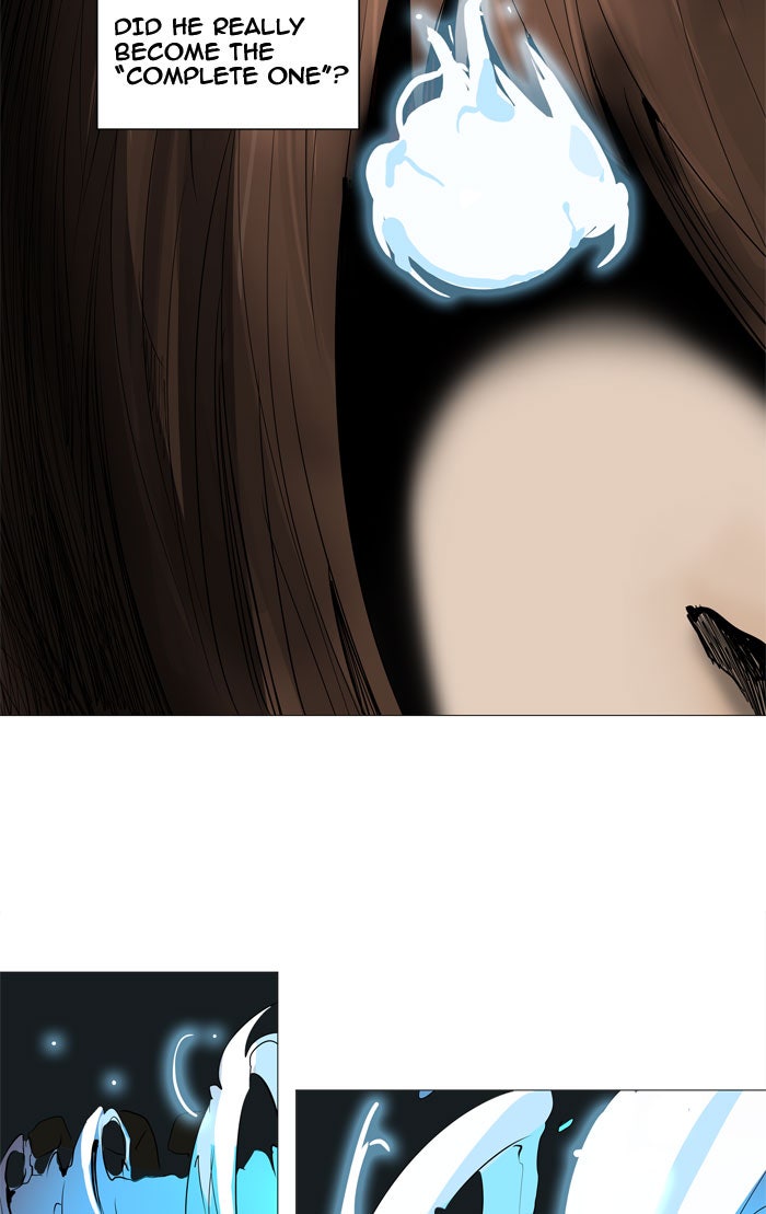 Tower of God Manga Chapter 226 page 14 - [Season 2] Ep. 146