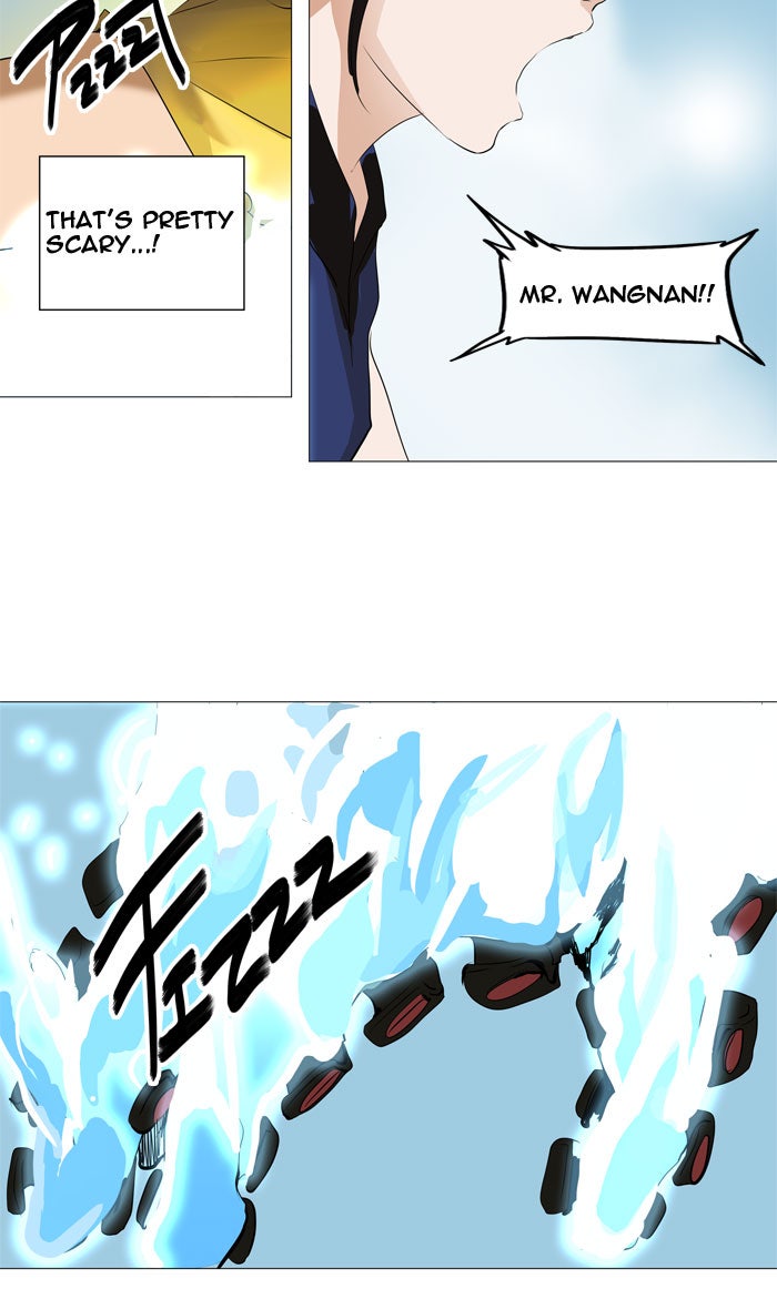 Tower of God Manga Chapter 226 page 17 - [Season 2] Ep. 146